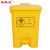 圣极光医疗垃圾桶卫生院回收箱黄色污物桶脚踏桶G3279可定制20L