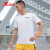 特步短袖男款新款跑步运动休闲上衣透气半袖健身打底T恤 白色 L 175