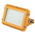 依客思（EKSFB）免维护LED防爆灯 LED防爆投光灯/泛光灯 白光 50W IP65