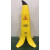 小心地滑台阶安全警示牌禁止停车标志酒店用品立式香蕉皮路锥创意 60cm香蕉锥（工作进行中） 60x30cm