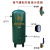 储气罐1-50立方不锈钢碳钢立式空压机罐高压储气罐空压机 40立方10公斤