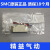 定制全新 原装电磁阀Y0--01保证4//6E 现货 SY5220-5H-01