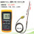 电子测温仪高精度工业温度表K型热电偶接触式探头测量油温温度计 DT1311表+探针310-0.5米(1300℃)