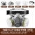普达 防毒面具 防氯/有机/无机/酸性/氨 活性炭橡胶口罩生化防尘面罩 FD-410配D1347滤毒盒和护目镜8件 1套