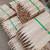 御舵测绘木桩 测量木桩工地放样实木定做各种工程测绘专用木支持 20*20*300(100根)