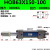 重型拉杆式液压油缸63/80双向升降HOB双轴可调行程液压缸厂家 HOB63X150-100