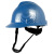 夏季碳纤维纹路安帽工地领导建筑施工头盔防砸防撞工程帽贴字 碳纤维色亚黑色