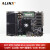 ALINX 黑金 FPGA 开发板 Xilinx Zynq UltraScale+ MPSoC XCZU19EG 100G光纤 AI Z19