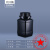 塑料化学试剂瓶加厚大小口密封方形取样品500ml毫升120g分装空瓶 黑色 大口方瓶250ml