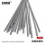 安赛瑞 PPH焊条 塑料焊条耐酸碱高强度焊接耗材 三角3×5mmPPH灰5kg装 4E00062