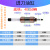 新发/金州自动车床专用配件液压油缸小型液压缸全套油缸总成 送料油缸24*385