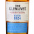 格兰威特（Glenlivet）12年700ml*2 洋酒 陈酿 单一麦芽 苏格兰 威士忌 1824创始人甄选700ml*2