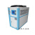 2019冷水机工业风冷水冷式冷冻机小型制冷机模具注塑机冷却机 风冷2HP