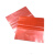 除静电袋子红色电子IC芯片贴片包装防潮热封平口粉红色除静电PE袋 20*20单层5丝