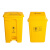 尚琛 脚踏垃圾桶 医疗垃圾桶医院用脚踏废物桶黄色回收筒转运桶带轮收纳箱 70L