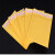 ANBOSON 黄色牛皮纸气泡信封袋 服装快递包装袋 印刷加厚防震服装泡沫袋子定制2000个起订 24*29+4cm/一箱160个