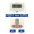 电气数显电子冲床计数器自动感应工业计时器设备累时器记数器H7EC-BLM 电子计数器
