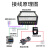智能数显电流表 数显电流控制器 电流上下限报警继电器开关控制器 A31单仪表