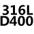 HC41X-16C/16P 铸钢/不锈钢消声法兰止回阀 304立式止回阀 杏色 316L DN400 长405