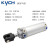 凯宇气动 KYCH CK1B/A系列夹紧气缸  缸径40/50/63/80  行程50~200 CK1B/A 63*50