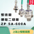 定制上海上整 20A 50A ZX200A 300A 螺栓式整流桥硅整流二极管2CZ 浅紫色