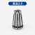 青芯微 钨棒研磨机钨极打磨机焊针高速磨削机削尖机配件 磨尖机夹头-3.0-3.2