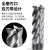奧滕（AUTDA）55度钨钢涂层铣刀CNC数控刀具小径2刃立铣刀 0.8x1.6Hx4Dx50LX2F