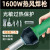 德威狮定制1600W大功率PVC塑胶地板焊接工具pp焊条热熔机工业热风枪 B1塑胶PVC地板套餐一
