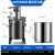 ONEVAN气动压力桶10-60L喷漆压力罐不锈钢喷胶罐自动搅拌喷涂油漆涂料机 60升自动+密封圈