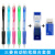 日本UNI三菱自动铅笔套装组合M5-100小学生彩色透明杆儿童活动铅 防污2B铅芯(40支) HB 单支