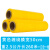 缠绕膜pe缠绕膜50工业用搬家拉伸透明保鲜膜物流包装打包薄膜大卷商用膜 黄色宽50cm重2.5公斤长250米
