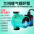 巨尊低噪音地热循环泵暖气家用锅炉循环水泵热水地暖管道泵水暖增压泵 100W6分