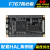 野火Cortex-M7小型板 STM3267IGT6核心板 STM32开发板 F767-V2核心板+普通版DAP仿真器+5寸屏(