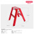 日本长谷川梯子 铝合金家用梯 钢琴烤漆 彩色折叠 登高扶手踏台 红点奖ML ML2.0-2RD红色两步0.56米