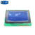 【高科美芯】 液晶显示模块OCM240128-3 图形点阵240128 5V显示屏 黄屏 蓝屏