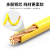 国标BVR电缆1.5/2.5/4/6平方阻燃多股软线家装铜芯铜线电线 黄色BVR2.5铜100米