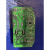 苏泊尔电蒸锅配件ZN28YC808-130电源板ZN28YC8电路板Z09YC6 09YC6