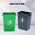 彬固垃圾桶 长方形垃圾桶 厨房办公商用垃圾分类箱 厕所户外环卫垃圾箱  60升绿色加厚无盖