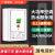 40A空调漏电保护开关86型空气开关2P3P漏电断路器保护器 灰色款+自粘防溅盒 40A