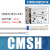 贝傅特磁性开关传感器 SMC型CS1-J气缸气动感应器接近开关汽缸配件附件 CMSH（两线式）1.8米线