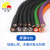 丰旭 trvv3芯0.2平方柔性拖链电缆 耐油耐磨耐弯折控制电缆  trvv3*0.2  100米