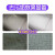 超宝（CHAOBAO）低泡地毯清洁剂 3.8L*4桶 酒店去污起渍剂除渍剂洗地毯水DFF008 箱装