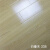 美克杰强化复合地板金刚防水耐磨厂家直销8mm灰色地板光面板 黄柚木378 1㎡