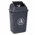 富都华创 长方形大垃圾桶黑色20L大号带盖摇盖商用垃圾箱分类户外环卫厨房  FDHC-LJT-08