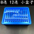 荧光定量 PCR 8连管 0.2ml 八连管2F8联管 排管 平盖 专用恒温冰盒