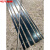 圣耐尔65mn弹簧钢 高硬度弹簧片 淬火 65锰钢板0.4MM-5.0MM DI 5mm*40mm*1米(不淬火) 软料