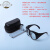二氧化碳CO2激光防护眼镜激光点阵10600nm雕刻打标焊接护目镜专用 白色框 CHP#52