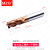 MZG4刃55度钨钢铣刀硬质钨钢合金铣刀CNC数控加工中心平底立铣刀 4.0x25xD4x100