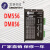 萃贵雷赛科技DM556 DM856二相57 86步进电机驱动器控制器 雕刻机配件 DM556