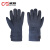 诚格（C&G）12cal防电弧服手套 本质阻燃面料 电力保护 耐磨耐用
